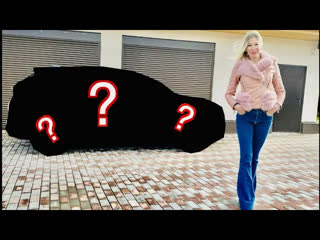 Лиса Рулит - КУПИЛИ ПАПЕ, ОТДАЛИ МАМЕ. Почему? Конкурент Nissan X-Trail Фольксваген Тигуан, Мазда CX5 Тойота РАВ4