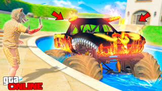 GTA 5 - Я НАШЁЛ ЭТОТ ОГНЕННЫЙ БИГФУТ-БЫК В БАССЕЙНЕ ! - ПРЯЧЬ И ИЩИ В ГТА 5 ОНЛАЙН