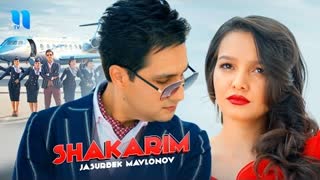 Жасурбек Мавлонов - Шакарим (Премьера клипа 2020)