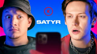 Контакты в телефоне Satyr