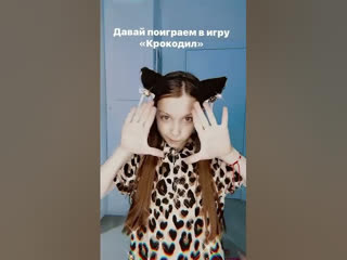 Все Шортсы Вики Шоу - Секретное послание подписчикам #Shorts