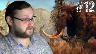 Far Cry Primal Прохождение ► ГНЕВ МАМОНТА ► #12