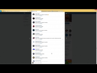 Розыгрыш мышек от ASUS