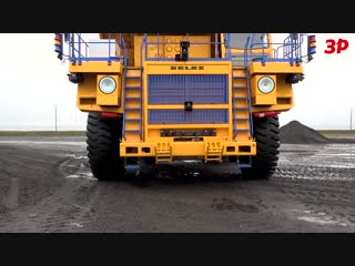 Беспилотный карьерный самосвал БелАЗ — видео