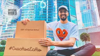 Премьера клипа! Вячеслав Макаров - Счастье есть (OST "Счастье есть")