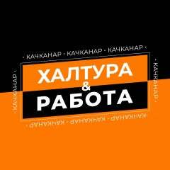 Group Avatar