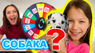 Папа Покупает Всё Что Мы выиграем Челлендж Вики Шоу - Папа ПОКУПАЕТ Нам ВСЕ Что мы Напишем Челлендж / Вики Шоу